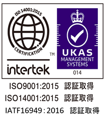 株式会社大内製作所