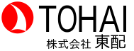 株式会社東配