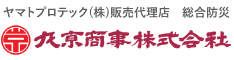 丸京商事株式会社