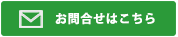 株式会社おれんじ舎
