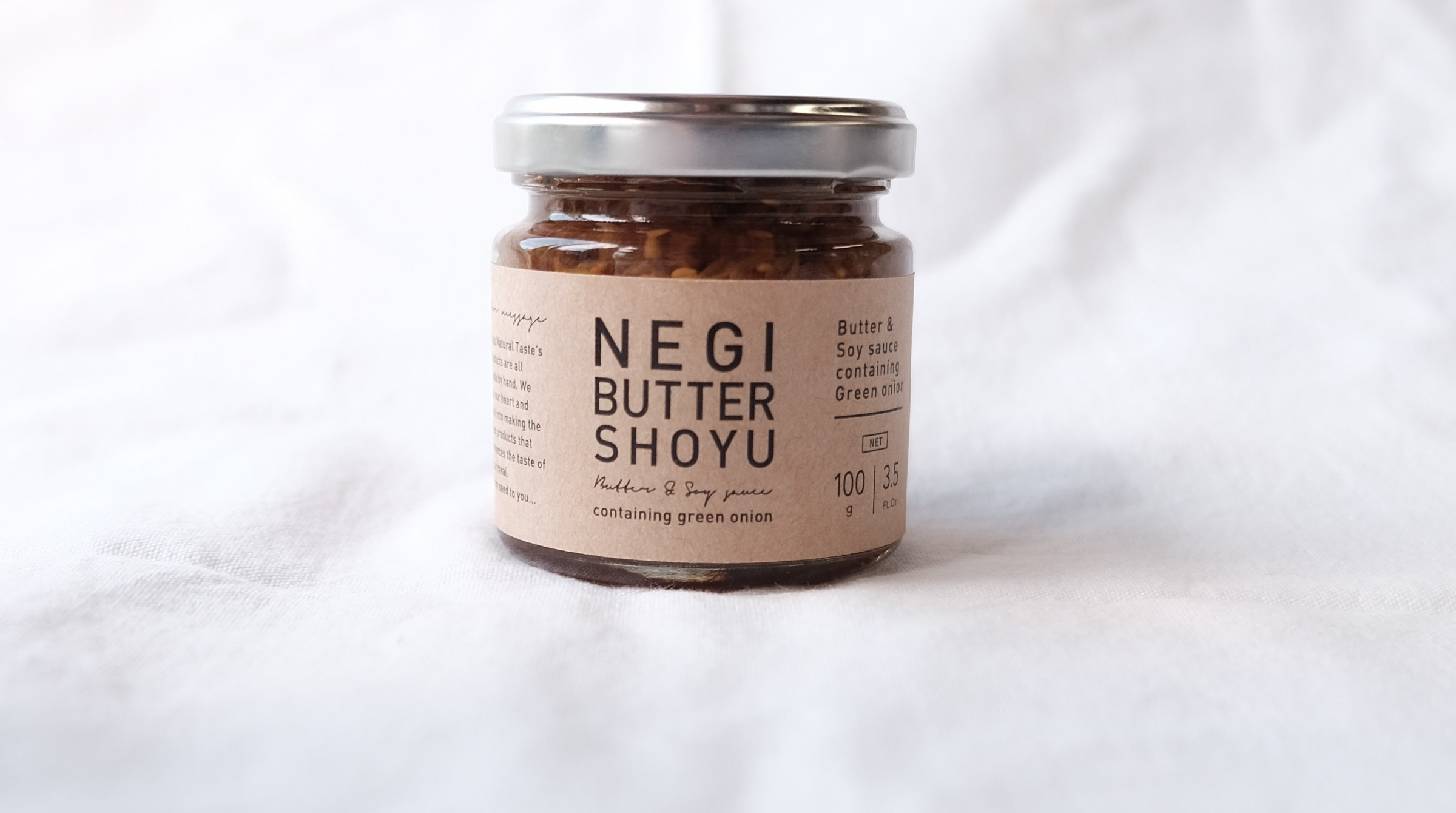 株式会社和ナチュラルテイスト