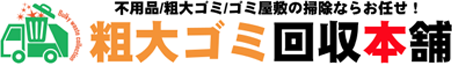 株式会社ゴン