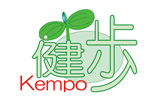 有限会社健歩