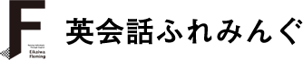 有限会社リンガルハウス
