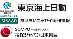 有限会社ユアサ自動車