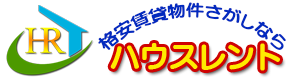 有限会社彩の国サービス