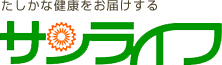 株式会社サンライフ