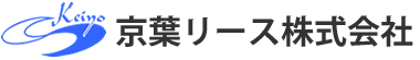 京葉リース株式会社