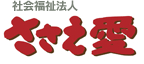 株式会社ささえ愛