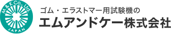 エムアンドケー株式会社