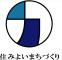 株式会社神谷工務店