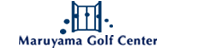 丸山ゴルフセンター株式会社