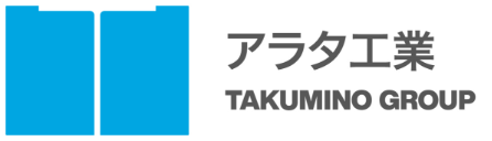 アラタ工業株式会社