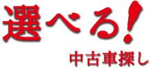 株式会社アップス