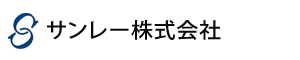 サンレー株式会社