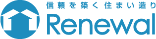 株式会社リニューアル