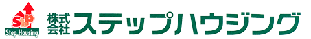 株式会社ステップハウジング