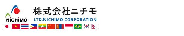 株式会社ニチモ