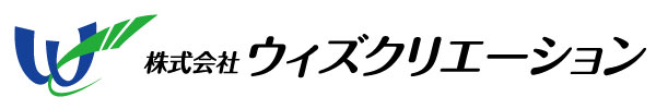 株式会社ウィズクリエーション