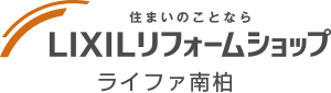株式会社インテリア柏