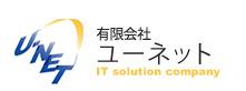 有限会社ユーネット