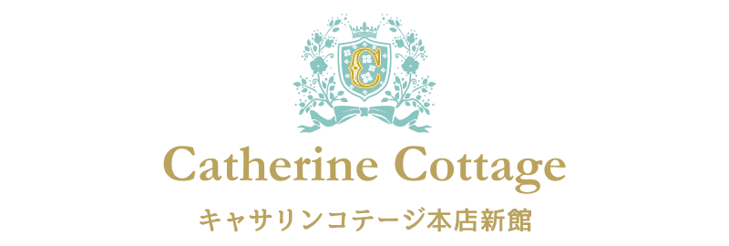株式会社キャサリンコテージ