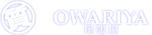 有限会社尾張屋