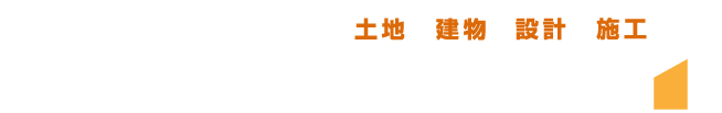 有限会社酒井建築
