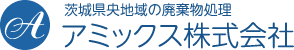 アミックス株式会社
