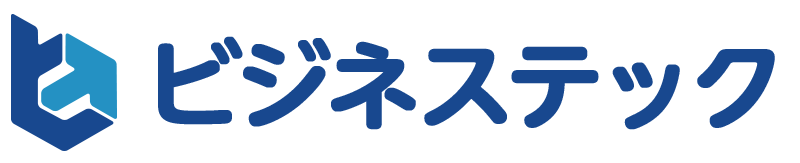株式会社ビジネステック