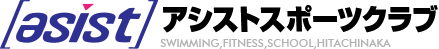株式会社ひたちなか健康スポーツコミュニティセンター