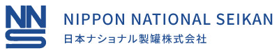 日本ナショナル製罐株式会社