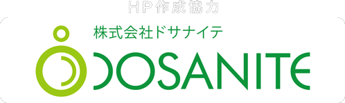 株式会社柴原モータース