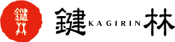 鍵林製菓株式会社