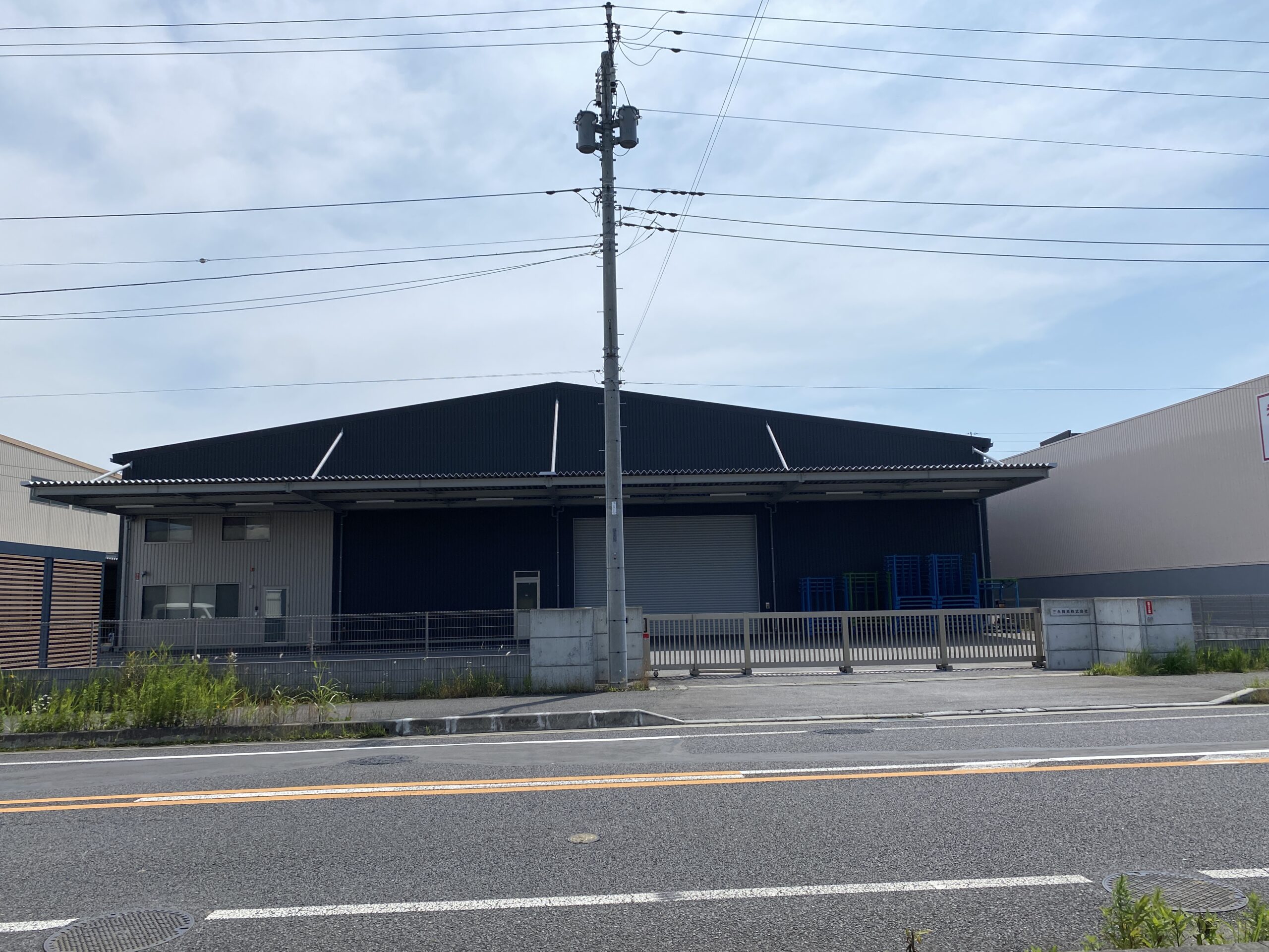 株式会社アライアンス