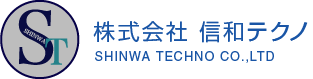 株式会社信和テクノ