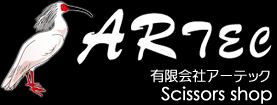 有限会社アーテック