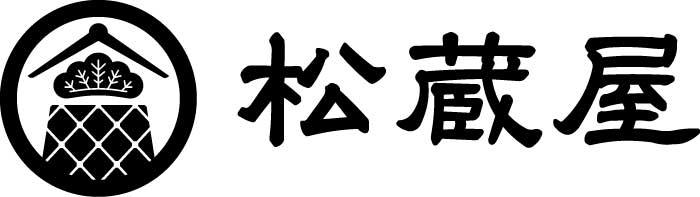 有限会社松蔵屋