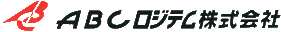 ＡＢＣロジテム株式会社
