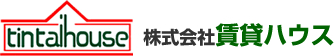 株式会社賃貸ハウス
