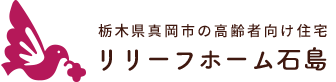 メディカルソフト株式会社