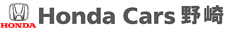 野崎ホンダ株式会社