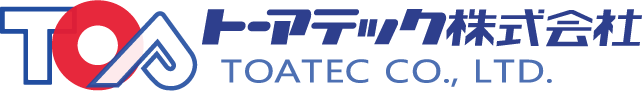 トーアテック株式会社