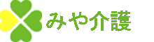 有限会社うつのみや介護タクシー