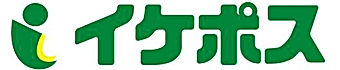 有限会社池田新聞店