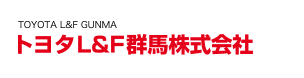 トヨタエルアンドエフ群馬株式会社