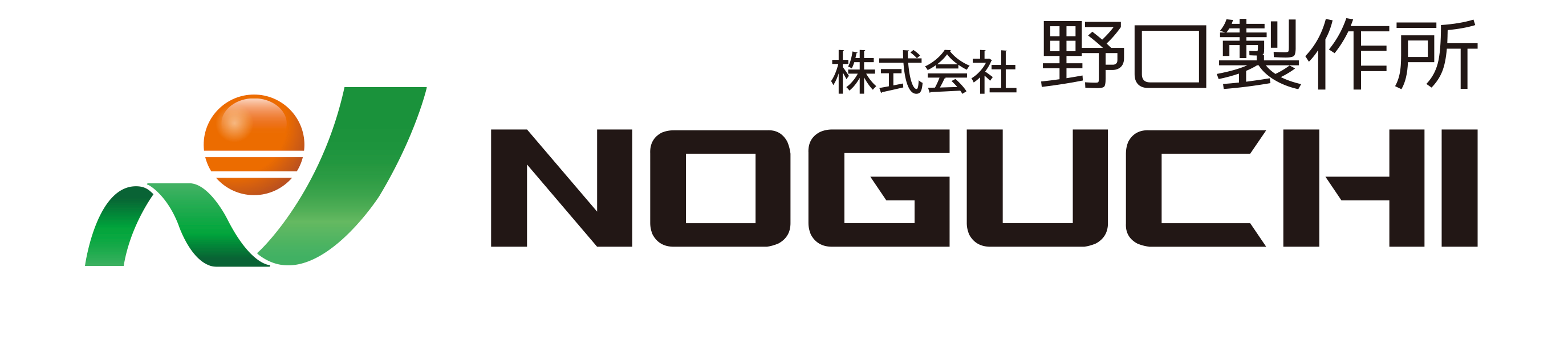 株式会社野口製作所
