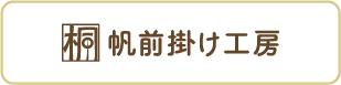 株式会社コスモ