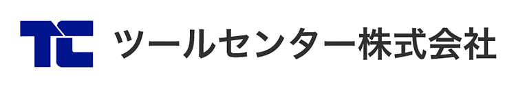ツールセンター株式会社