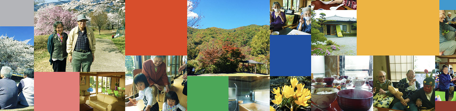 株式会社Ｐｕｒｅ　Ｎｅｘｔ